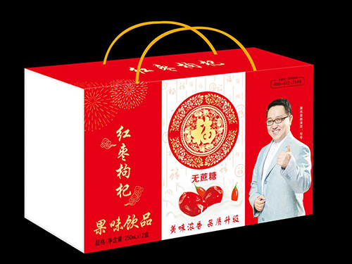 河南红枣枸杞果味饮品木盒