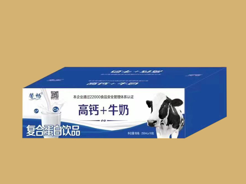 高钙+牛奶复合蛋白饮品枕包