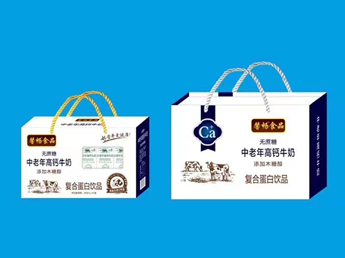 无蔗糖中老年高钙牛奶添加木糖醇复合蛋白饮品礼盒