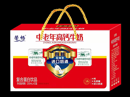 中老年高钙牛奶复合蛋白饮品礼盒