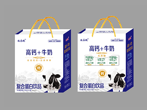 高钙+牛奶复合蛋白饮品礼盒