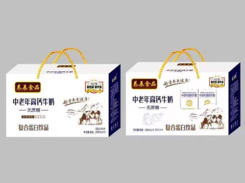 中老年高钙牛奶无蔗糖复合蛋白饮品礼盒