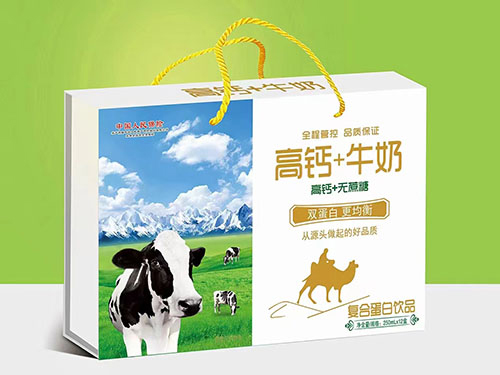 高钙+无蔗糖+牛奶复合蛋白饮品木盒