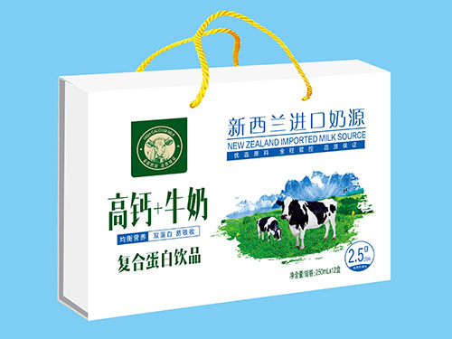 新西兰进口奶源高钙+牛奶复合蛋白饮品木盒