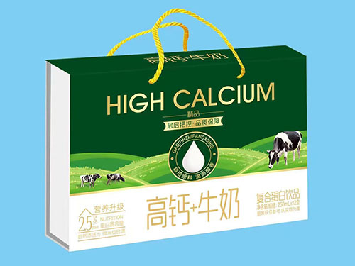 高钙+牛奶复合蛋白饮品木盒